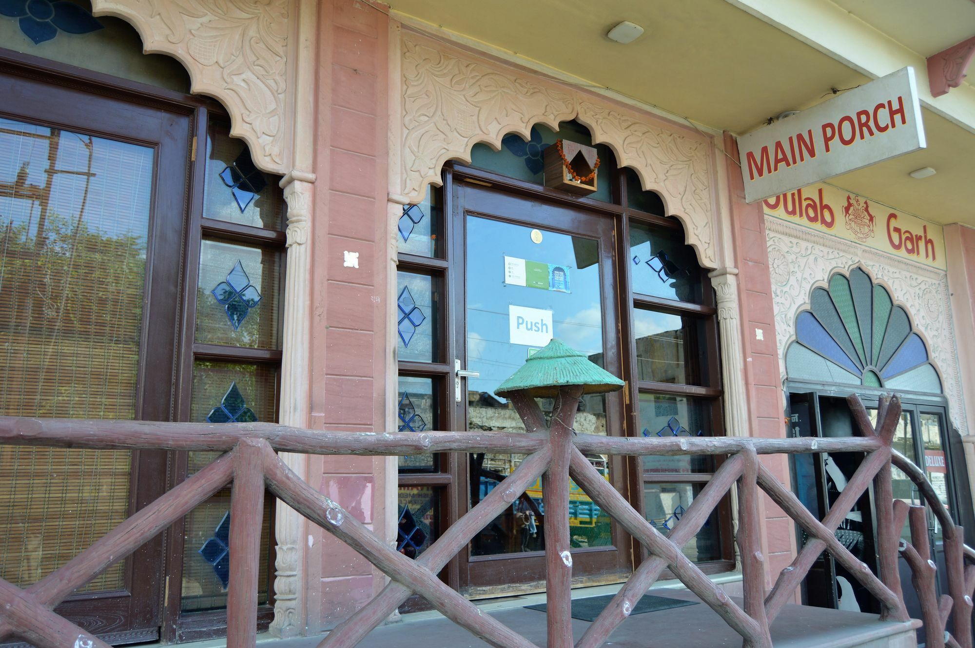 Gulab Garh